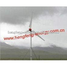 Our newest magnetic circuit design CE certification 10KW Wind generator